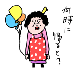 Sentimental mom sticker #12983582