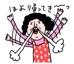 Sentimental mom sticker #12983583