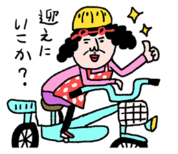 Sentimental mom sticker #12983584