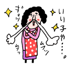 Sentimental mom sticker #12983591