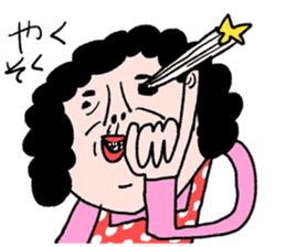 Sentimental mom sticker #12983592