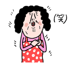 Sentimental mom sticker #12983593