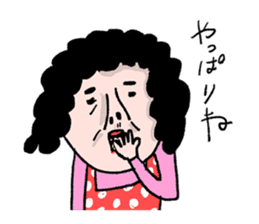 Sentimental mom sticker #12983597