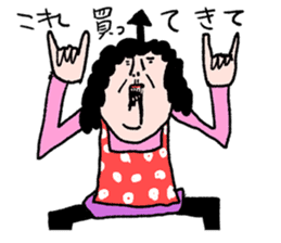 Sentimental mom sticker #12983599