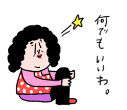 Sentimental mom sticker #12983600