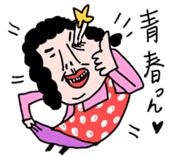 Sentimental mom sticker #12983607