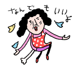 Sentimental mom sticker #12983610