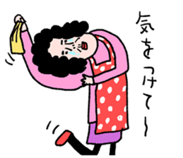 Sentimental mom sticker #12983612