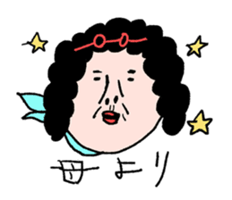 Sentimental mom sticker #12983613