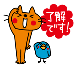 CATS & PEACE 7 -polite words- sticker #12983658