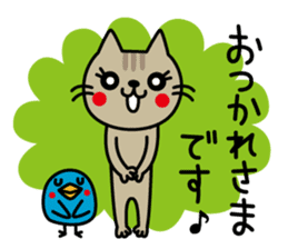 CATS & PEACE 7 -polite words- sticker #12983660