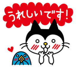 CATS & PEACE 7 -polite words- sticker #12983668