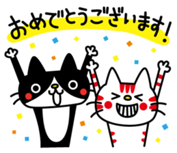 CATS & PEACE 7 -polite words- sticker #12983670