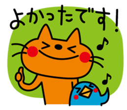 CATS & PEACE 7 -polite words- sticker #12983671