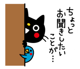 CATS & PEACE 7 -polite words- sticker #12983679