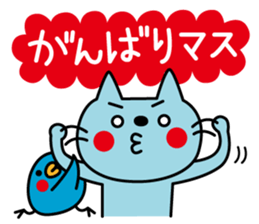 CATS & PEACE 7 -polite words- sticker #12983682