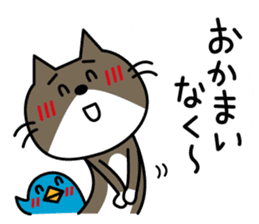 CATS & PEACE 7 -polite words- sticker #12983684