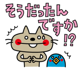 CATS & PEACE 7 -polite words- sticker #12983687