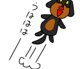 I Macaron sticker #12983702