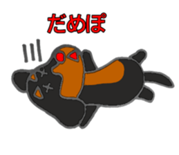 I Macaron sticker #12983704