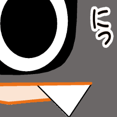 The name of the bat is a copparman