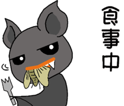 The name of the bat is a copparman sticker #12983818