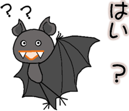 The name of the bat is a copparman sticker #12983819