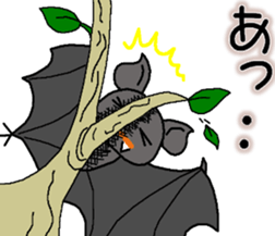 The name of the bat is a copparman sticker #12983824