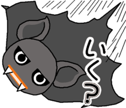 The name of the bat is a copparman sticker #12983825