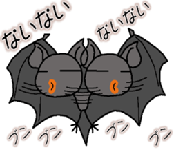 The name of the bat is a copparman sticker #12983827