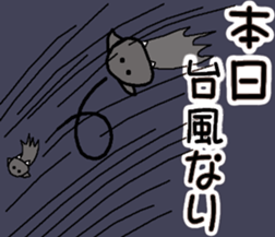 The name of the bat is a copparman sticker #12983828