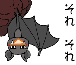 The name of the bat is a copparman sticker #12983830