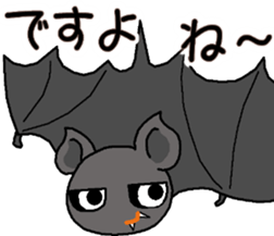 The name of the bat is a copparman sticker #12983831