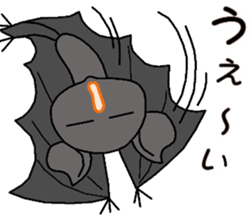 The name of the bat is a copparman sticker #12983833