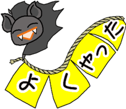 The name of the bat is a copparman sticker #12983834