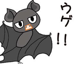 The name of the bat is a copparman sticker #12983837