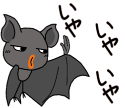 The name of the bat is a copparman sticker #12983838