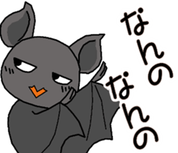 The name of the bat is a copparman sticker #12983839