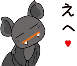 The name of the bat is a copparman sticker #12983840