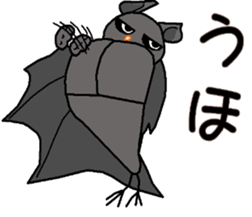 The name of the bat is a copparman sticker #12983842