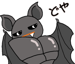 The name of the bat is a copparman sticker #12983843