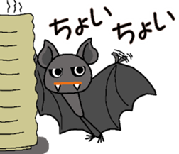 The name of the bat is a copparman sticker #12983844