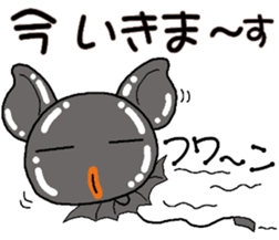 The name of the bat is a copparman sticker #12983845