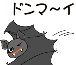 The name of the bat is a copparman sticker #12983849