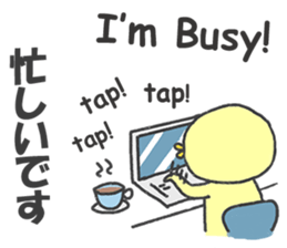 P'duck sticker #12983900