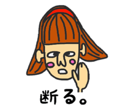 logistic K! sticker #12983936