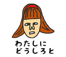 logistic K! sticker #12983940