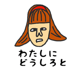 logistic K! sticker #12983940