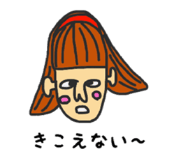 logistic K! sticker #12983942