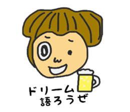 logistic K! sticker #12983945